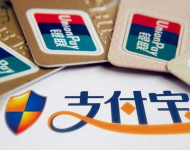 日活涨40%份额超微信14个点 支付宝半年做了这5件事